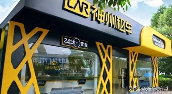 绉熻溅鍥炲杩囧勾鐤儏鏃犳硶杩樿溅,鐤儏鏈熼棿绉熻溅鍥炲杩囧勾鏃犳硶杩樿溅