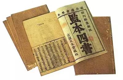 快速告诉你中华上下5000年的历史,中华上下5000年电子书免费阅读