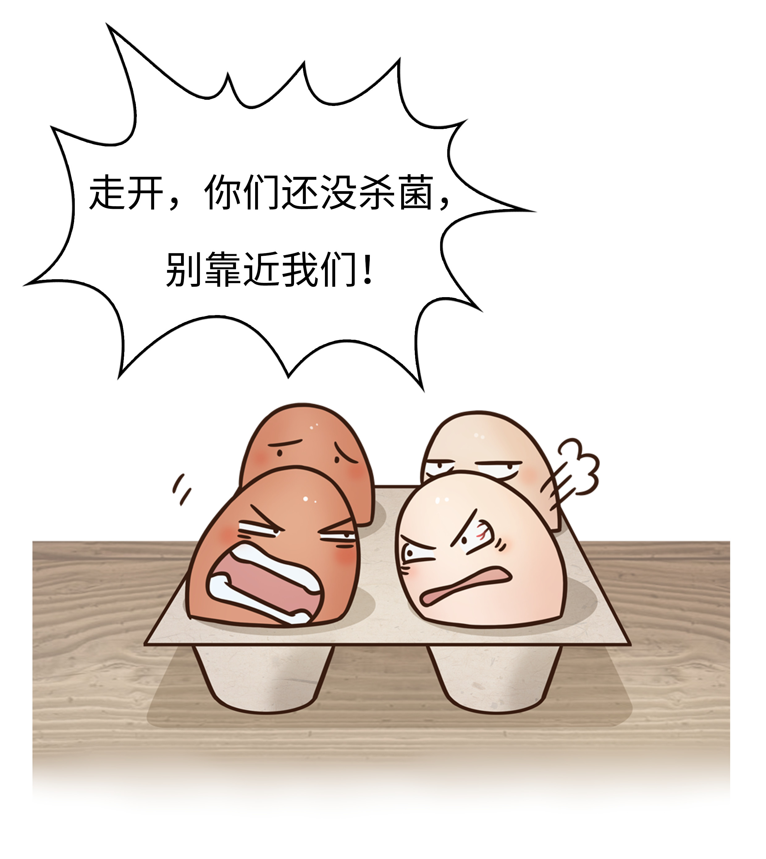 鸡蛋的正确吃法日本动漫,日本鸡蛋的10种吃法