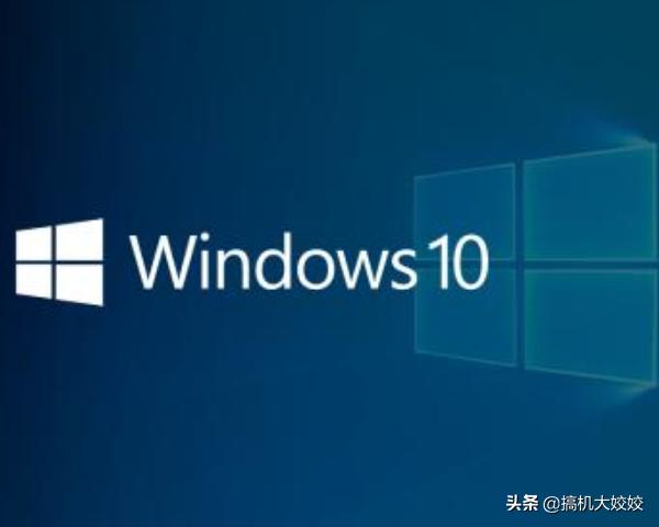 最新windows10正版多少钱,windows10淘宝能卖多少