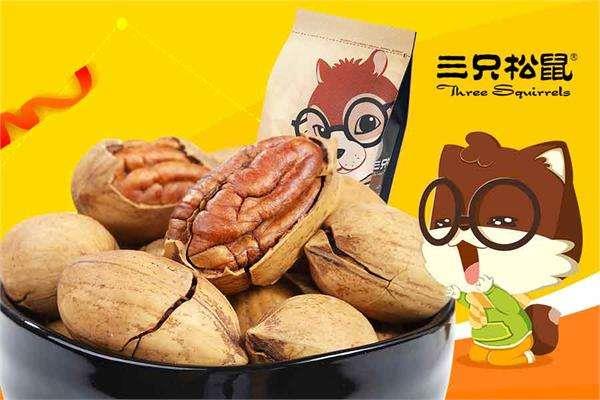 五次创业浪潮，你错过了几次？