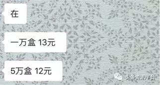 微商品牌安陶,安陶微商最新消息