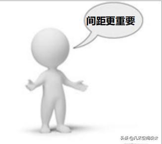 半轻钢龙骨吊顶施工工艺展示,轻钢龙骨吊顶尺寸讲解施工视频