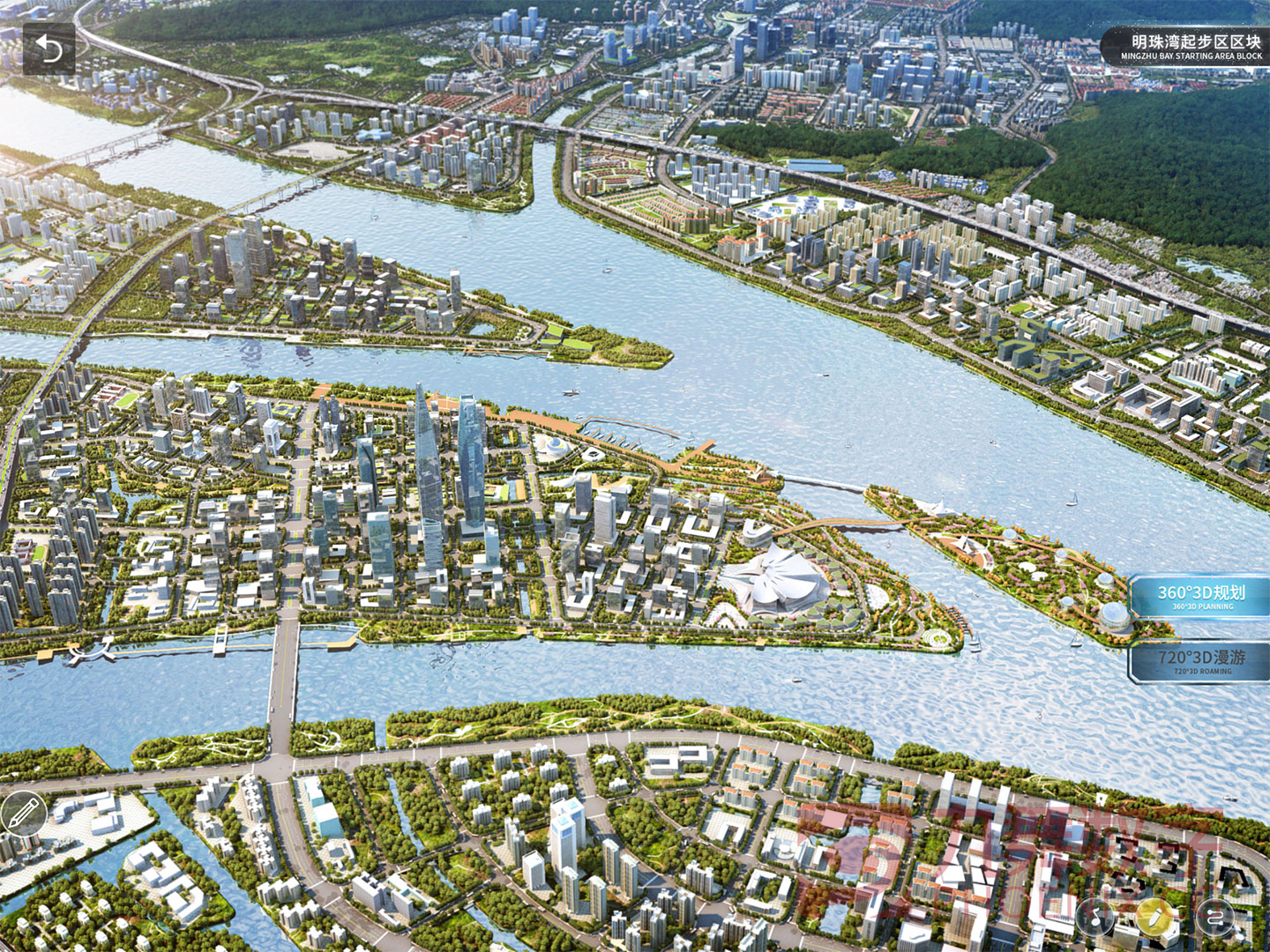 “九舞数字”牵手“魅力南沙”，创新应用解招商难题