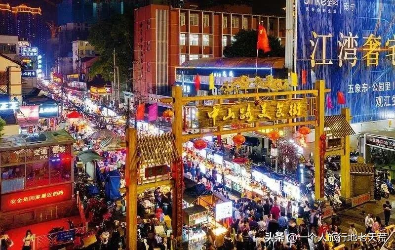 国内五条美食街全吃过才算吃货,国内5条美食街全吃过才算吃货
