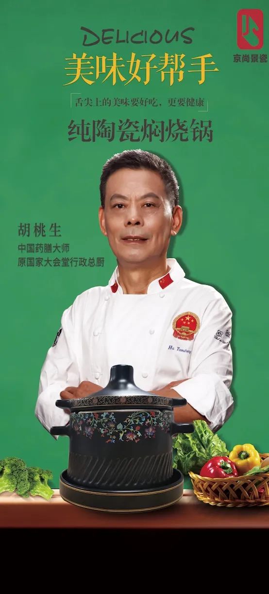 2件超实用锅具分享,推荐一些值得入手的锅具