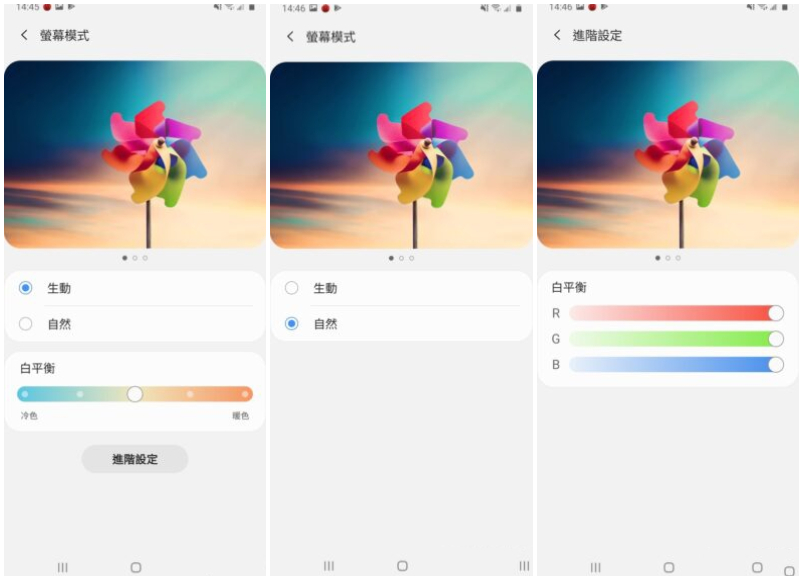 samsunggalaxya34测评,samsunggalaxya31游戏测评