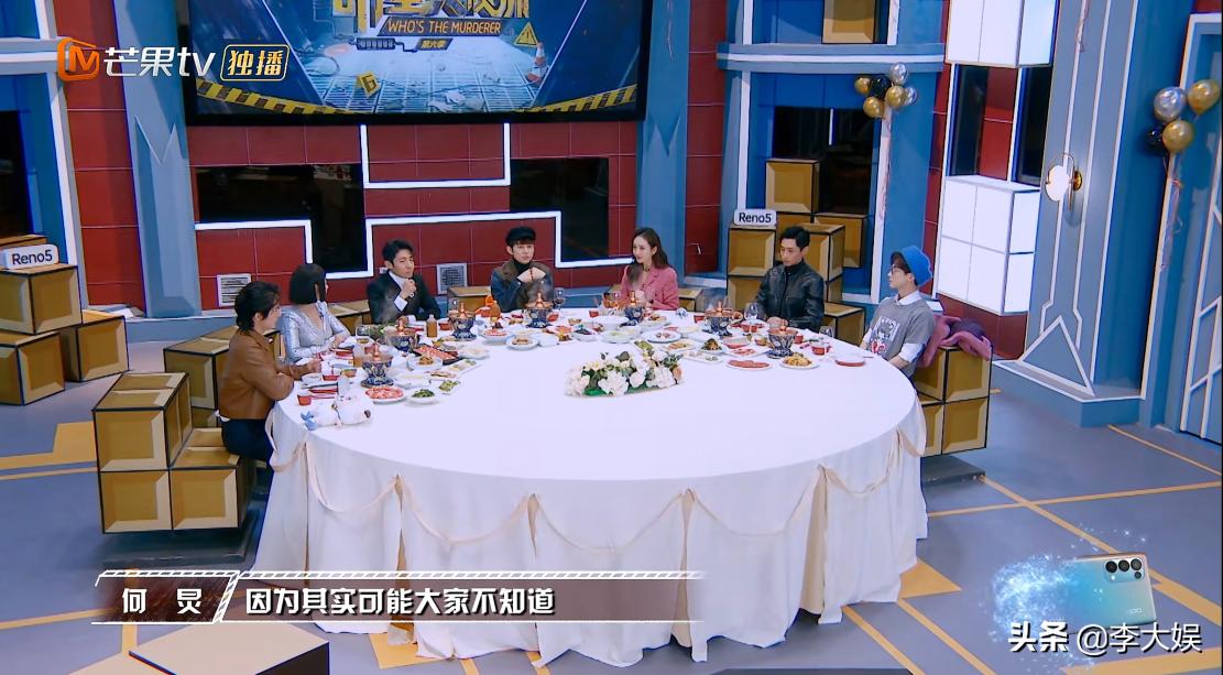 明侦的王鸥和鬼鬼,王鸥回应缺席明侦6录制