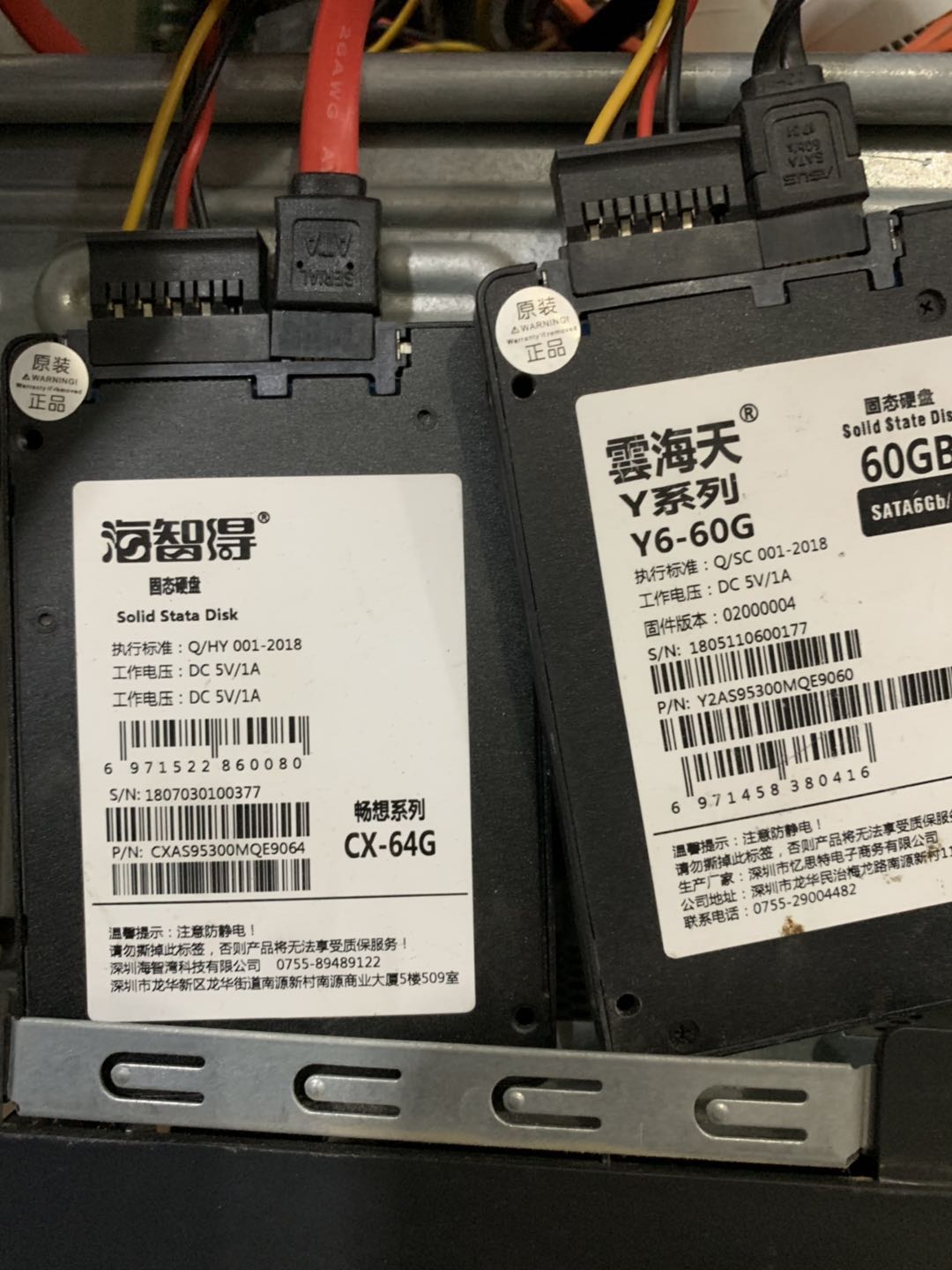 联想thinkpadl14gen1拆机视频,联想ideacentrea10520拆机视频