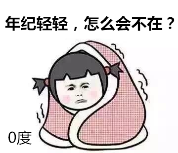 12月份地产销售文案,房产销售等客户朋友圈文案