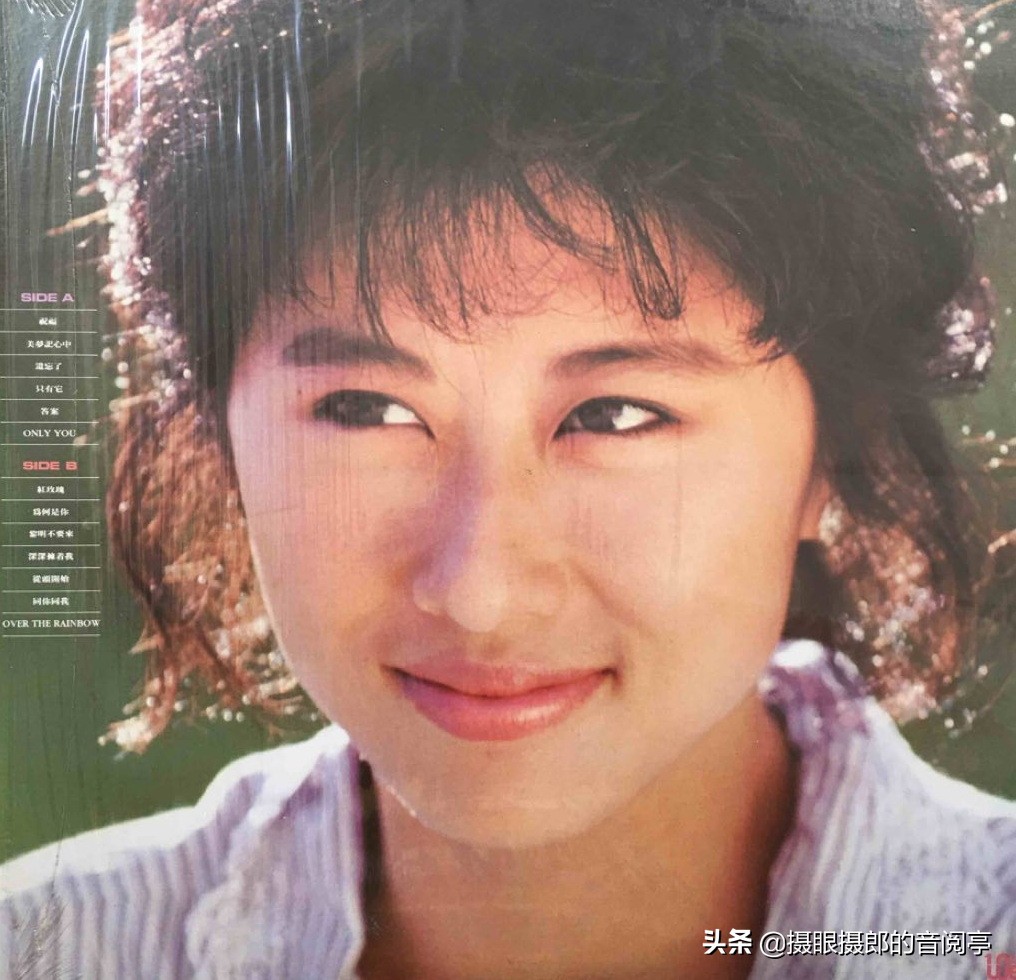 叶倩文老歌祝福粤语完整版,1988叶倩文祝福完整版