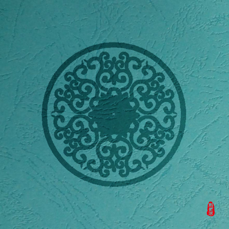 经典传统文案100例,中国古代象征吉祥的图案如回字纹