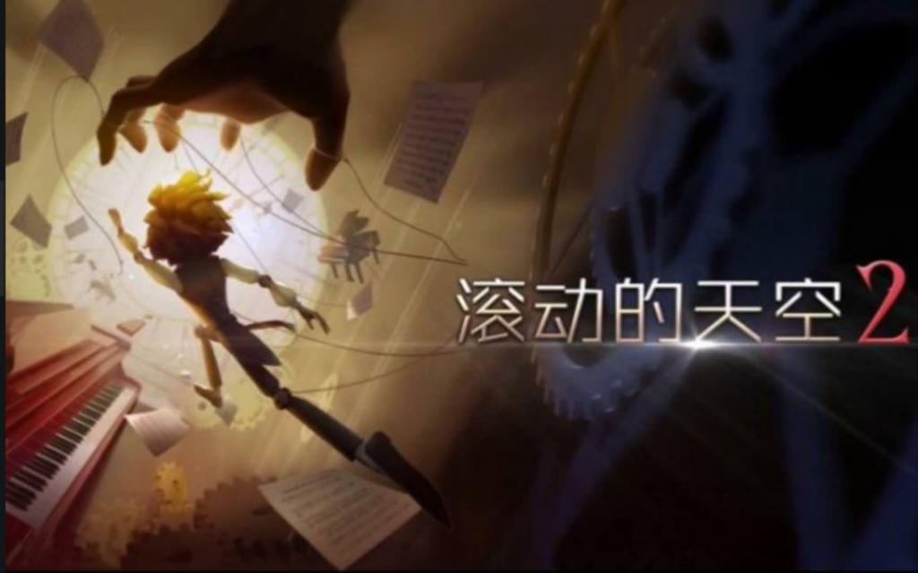 游戏文化趣闻:上厕所腿麻是因为选错了游戏!