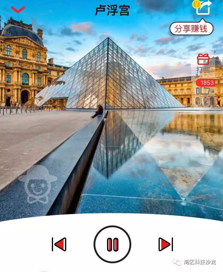 适合年轻人的8款app,4款超实用的app每一款都相见恨晚