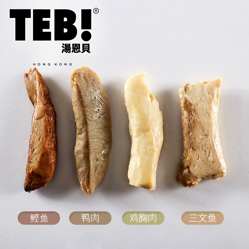 卫仕猫粮和江小傲猫粮哪个好,奇境猫粮和素力高猫粮哪个好