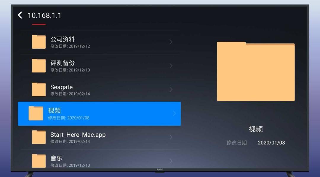 蒲公英x1私有云和nas区别,蒲公英x1nas使用评测