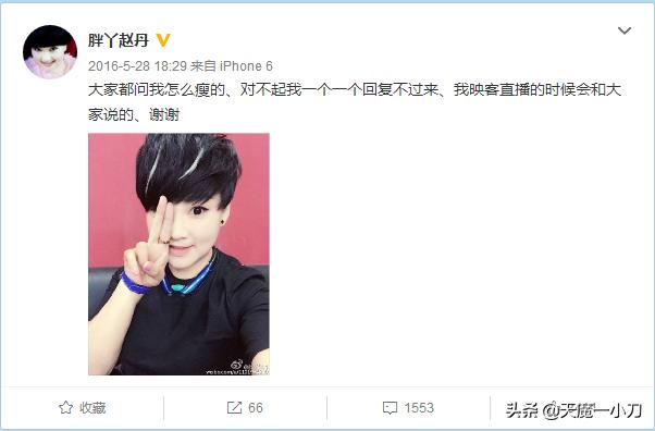 利用别人的名声赚钱犯法吗,利用颜值赚钱