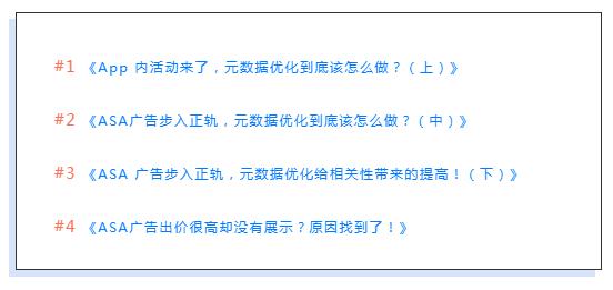 苹果appstore购买全过程,苹果appstore会提前送货吗