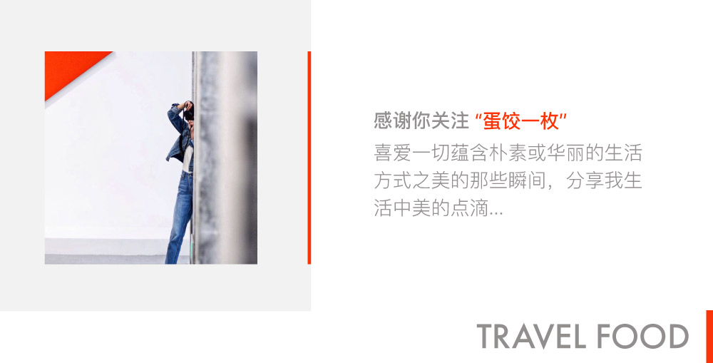 云南五天游超详细攻略自由行冬季,云南旅游攻略丽江美食