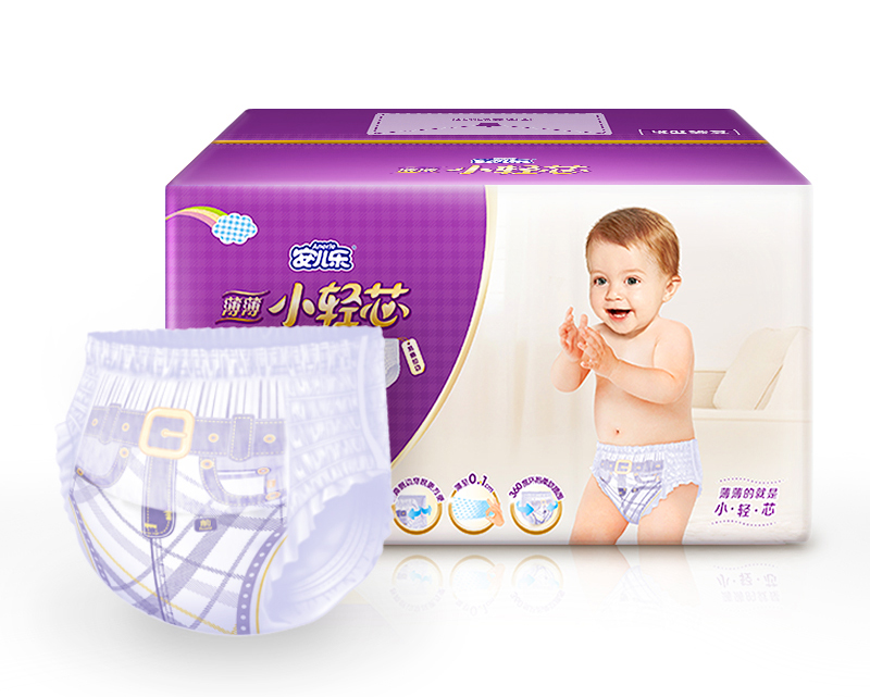 宝宝屁屁如何护理,宝宝屁屁护理小常识