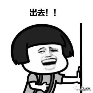 车贷人现状,车贷个人信息泄露了