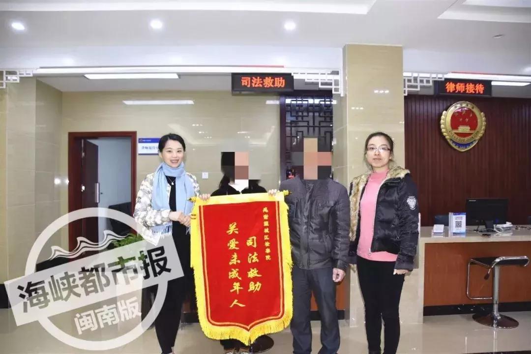 少年侵害18岁表姐14年后被抓,10岁女孩遭堂兄侵害后续