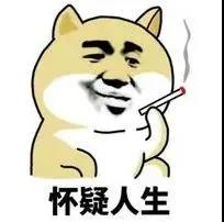 一分钟辨别敏感肌|80%敏感肌都是自己作的