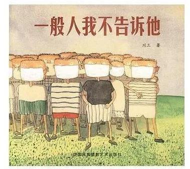 读raz每天大概用多长时间,7种读raz的方法