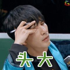 厦门思明区集体户小学志愿,厦门思明集体户小学统筹顺序