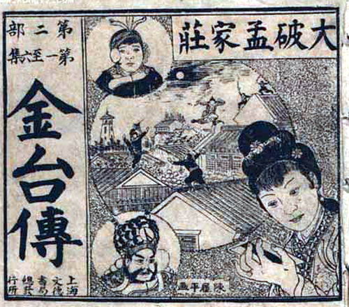 <html>
<head><title>502BadGateway</title></head>
<body>
<center><h1>502BadGateway</h1></center>
<hr><center>nginx</center>
</body>
</html>
<!--apaddingtodisableMSIEandChromefriendlyerrorpage-->
<!--apaddingtodisableMSIEandChromefriendlyerrorpage-->
<!--apaddingtodisableMSIEandChromefriendlyerrorpage-->
<!--apaddingtodisableMSIEandChromefriendlyerrorpage-->
<!--apaddingtodisableMSIEandChromefriendlyerrorpage-->
<!--apaddingtodisableMSIEandChromefriendlyerrorpage-->
