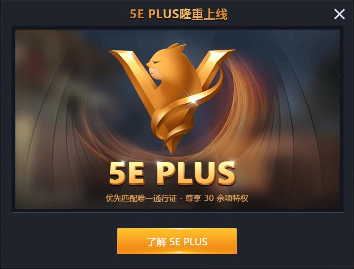 “神仙服养蛊”真的可以打爆外挂的狗头么?