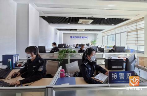 公安机关打击蓝剑1号,蓝剑行动最新消息