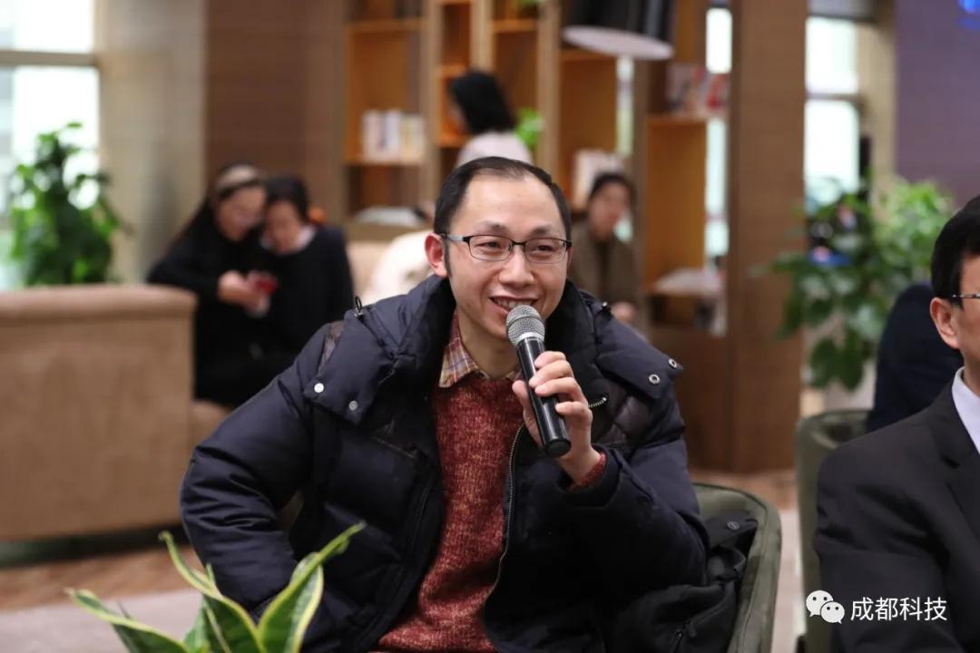 创新创业合作交流会,成都创新合作峰会