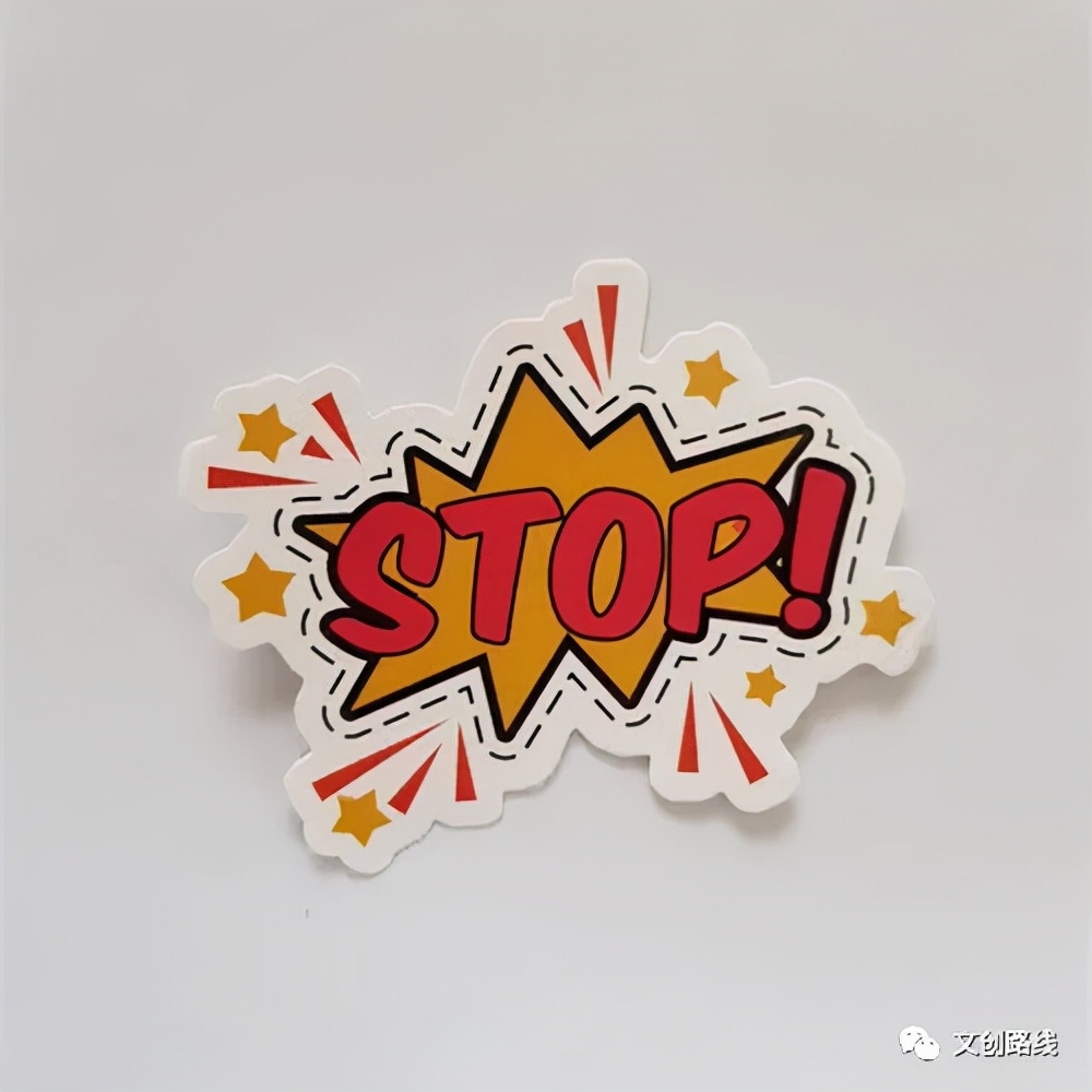 文创产品发展的前景是什么,文创产品的市场前景与发展趋势