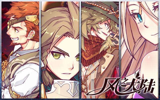 圣骑士攻略,圣骑士通关视频大全