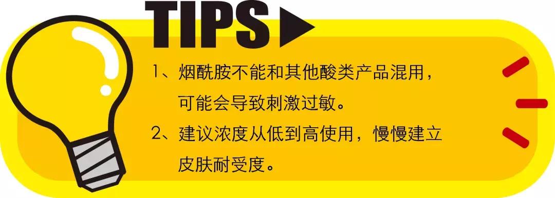 避雷贴怎么样值得买吗,什么护肤品要避雷