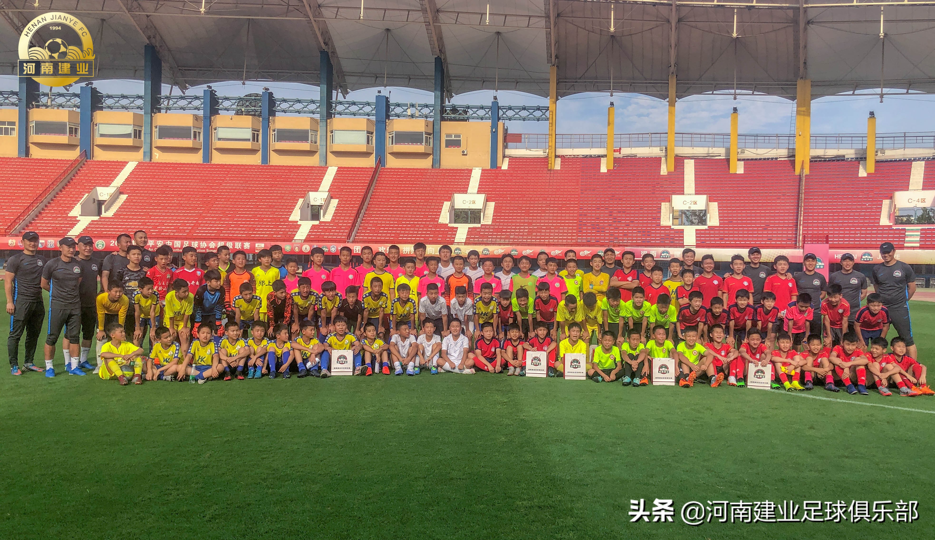 河南建业足球俱乐部u15梯队名单,河南建业u17总决赛视频