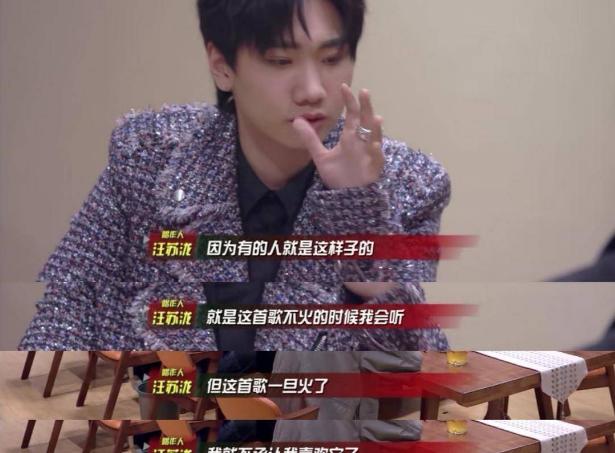 李荣浩回应选歌质疑，拒绝区别对待，音乐是否存在“高低贵贱”？