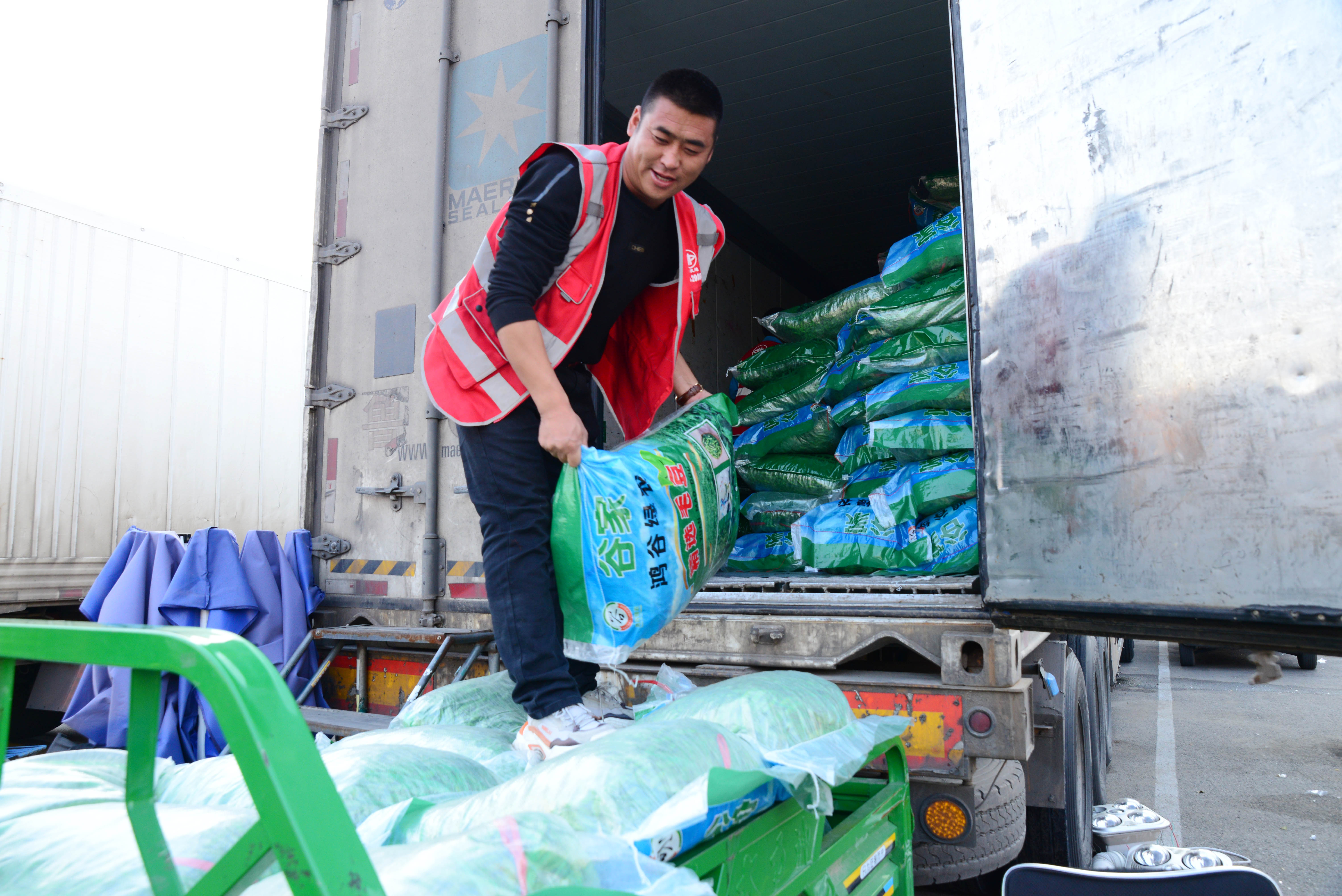 从黑土地走来的人是谁,从黑土地走出来的歌唱家