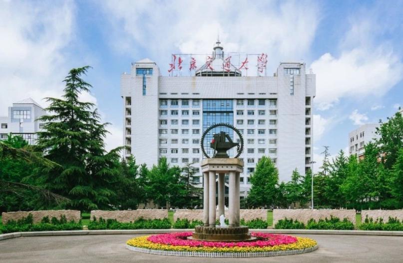什么专业考研只要死磕能上985211,不是985但全国有名的大学