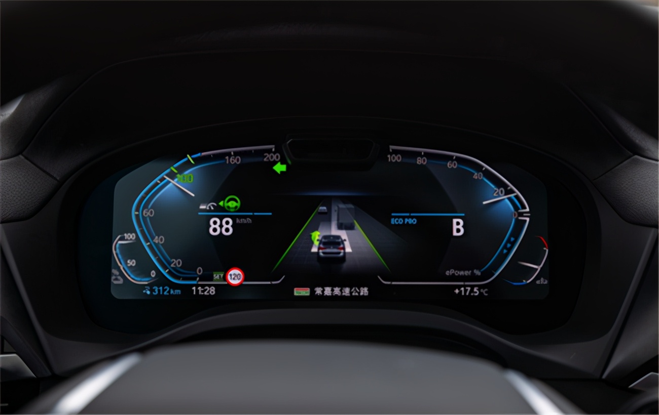 宝马ix3寻车,众里寻他千百度超长版