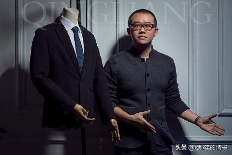 涂磊社会经典语录精辟句子,涂磊经典语录精辟句子大全