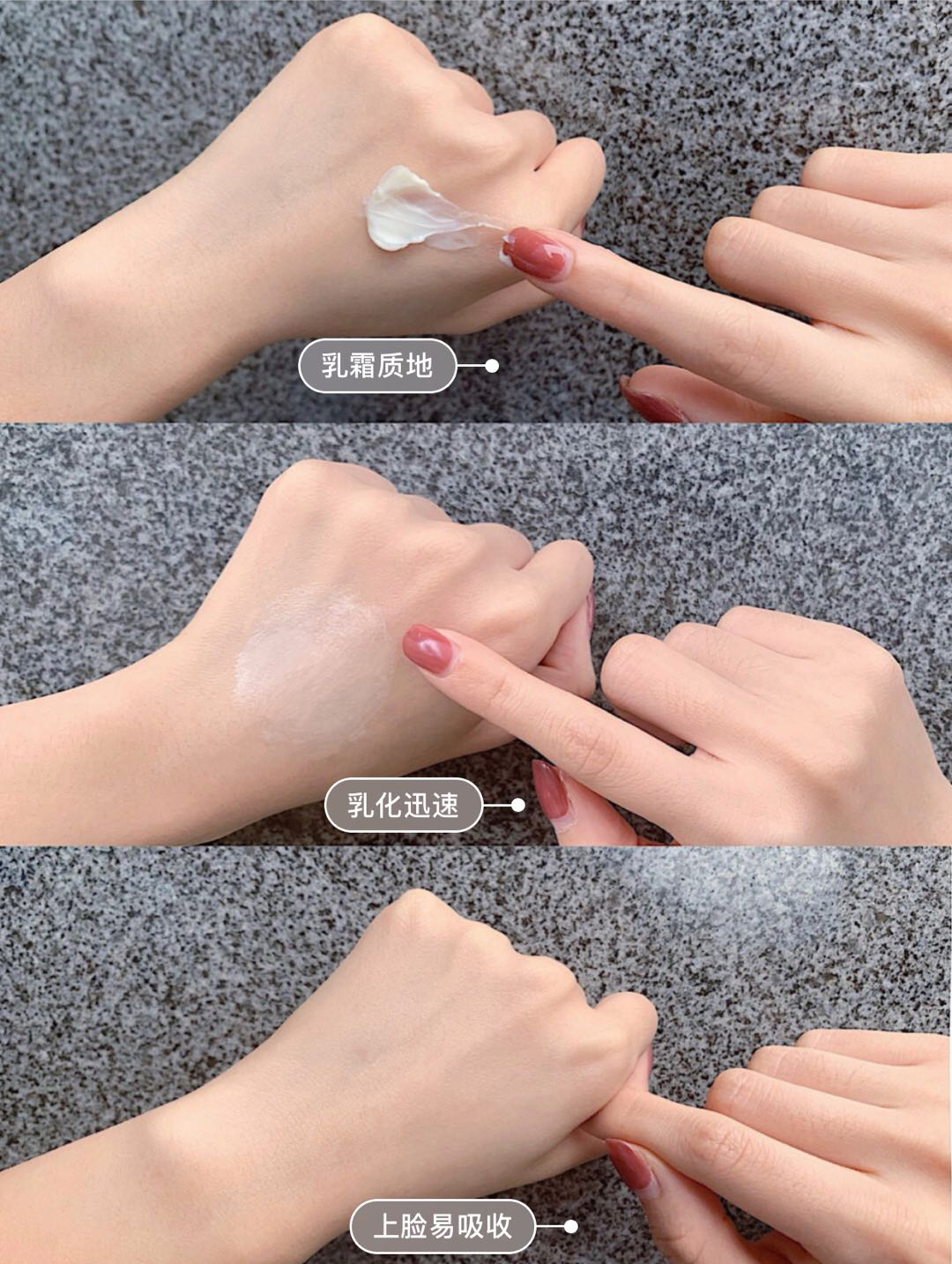 混干痘肌面霜推荐平价,混干适合的面霜推荐