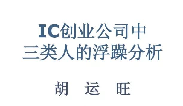 工程师职业规划怎么回答,技术工程师职业规划