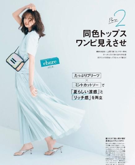 女人味高档连衣裙日常穿,成熟有品位的女人衣服连衣裙