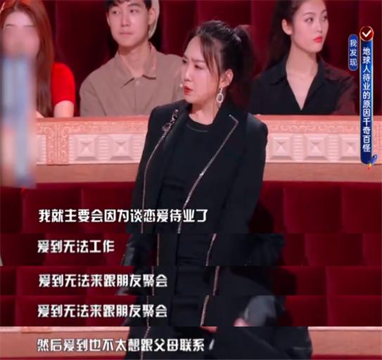 看着精明怎样才能看着傻,看着挺精明一个人总干傻事