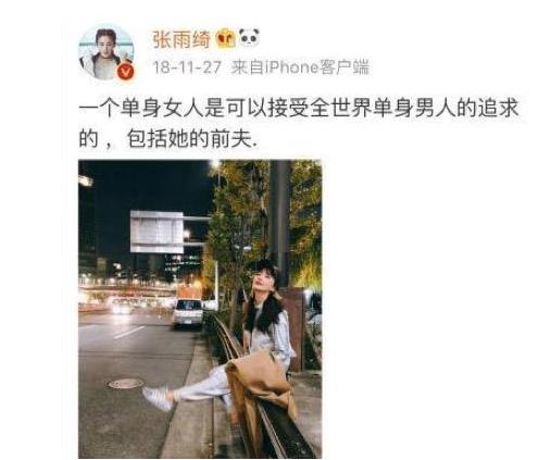 最惨的女明星被骗婚,盘点有过三段婚史的明星