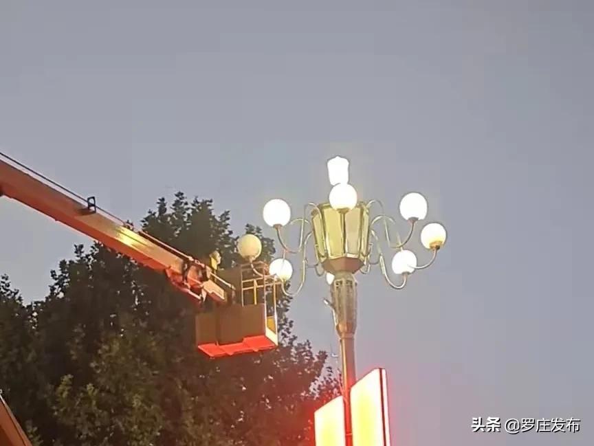 罗庄小区物业骂业主事件,临沂罗庄小区物业事件