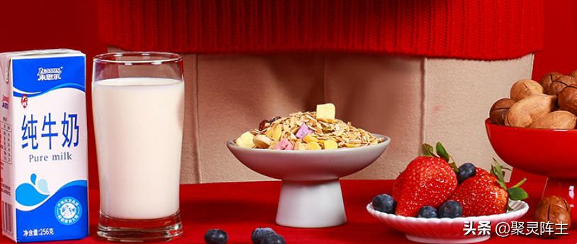 真正好喝的牛奶有哪些,牛奶排名第一名国产包装牛奶