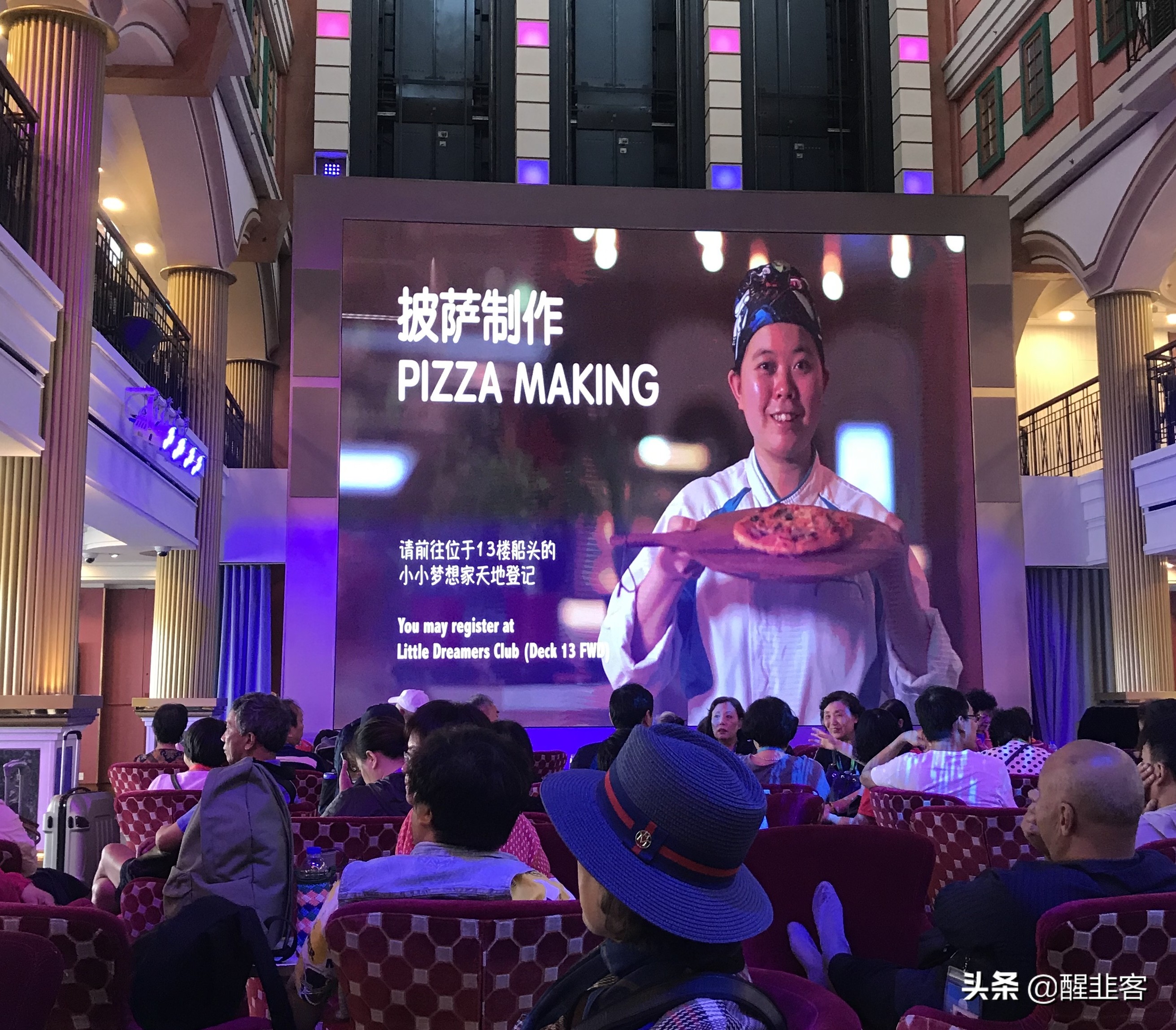 可乘1000人的游轮大概值多少钱,乘坐300人的普通旅游船多少钱